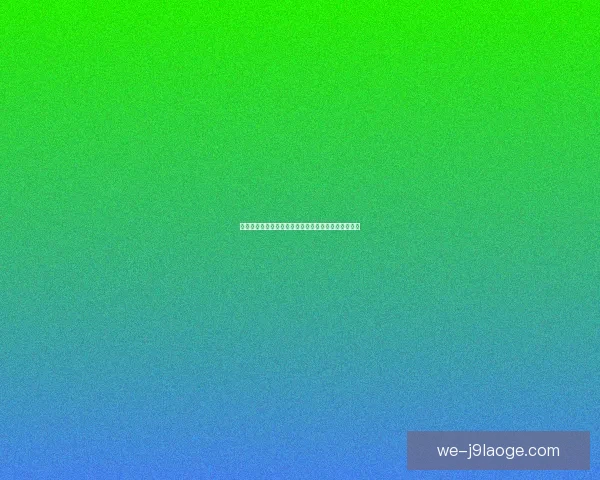 尤文图斯在伯纳乌上演惊险逆转差点逆袭皇马晋级四强